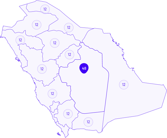 Saudi Arabia Map