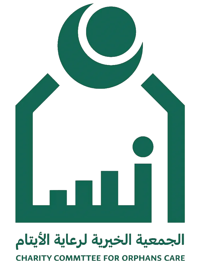 Ensan-Logo