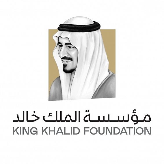 khalid-logo