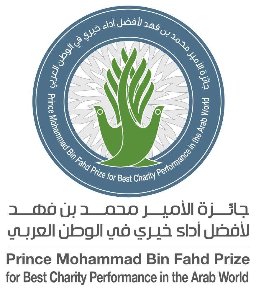 logo_12
