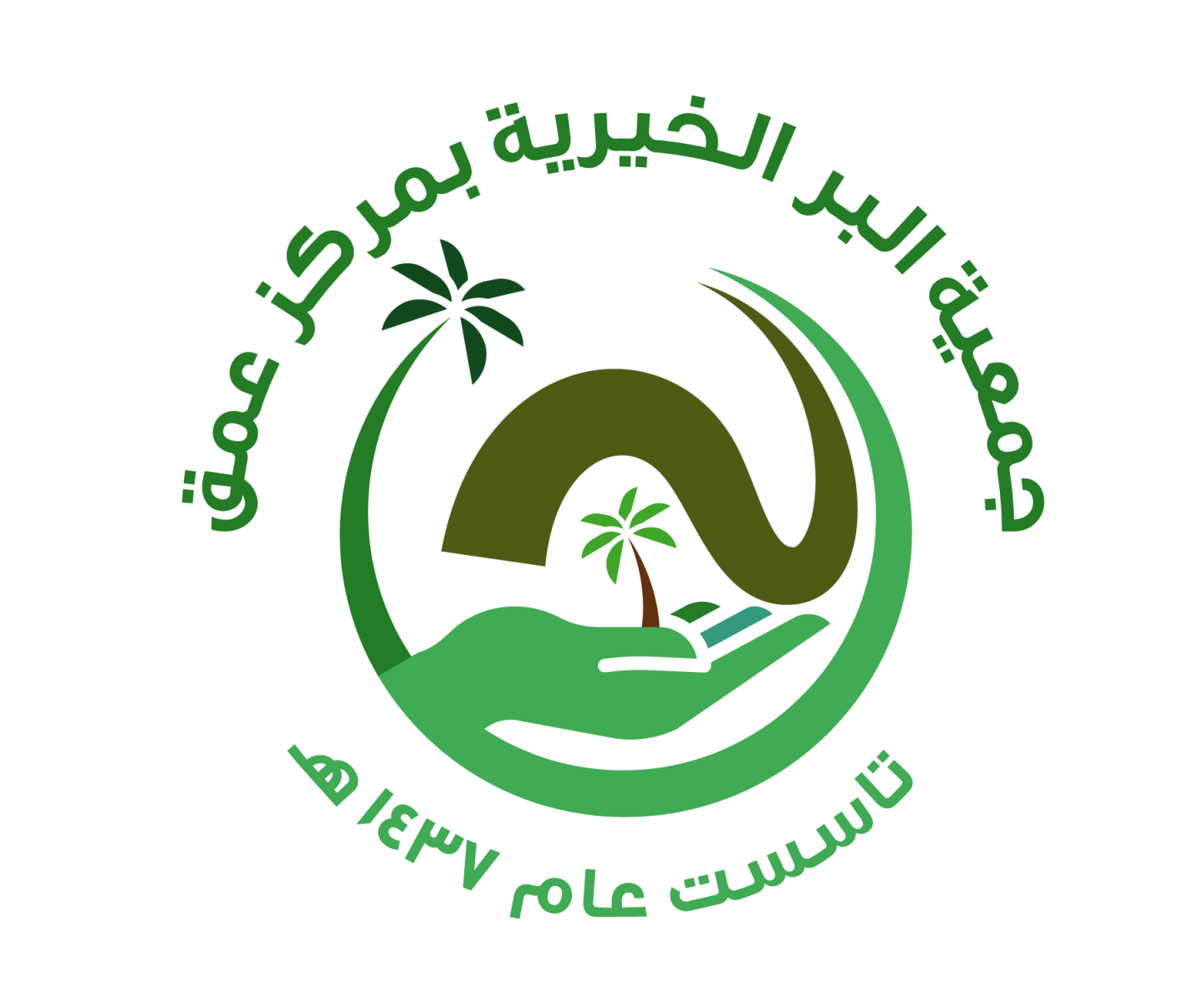 logo_8